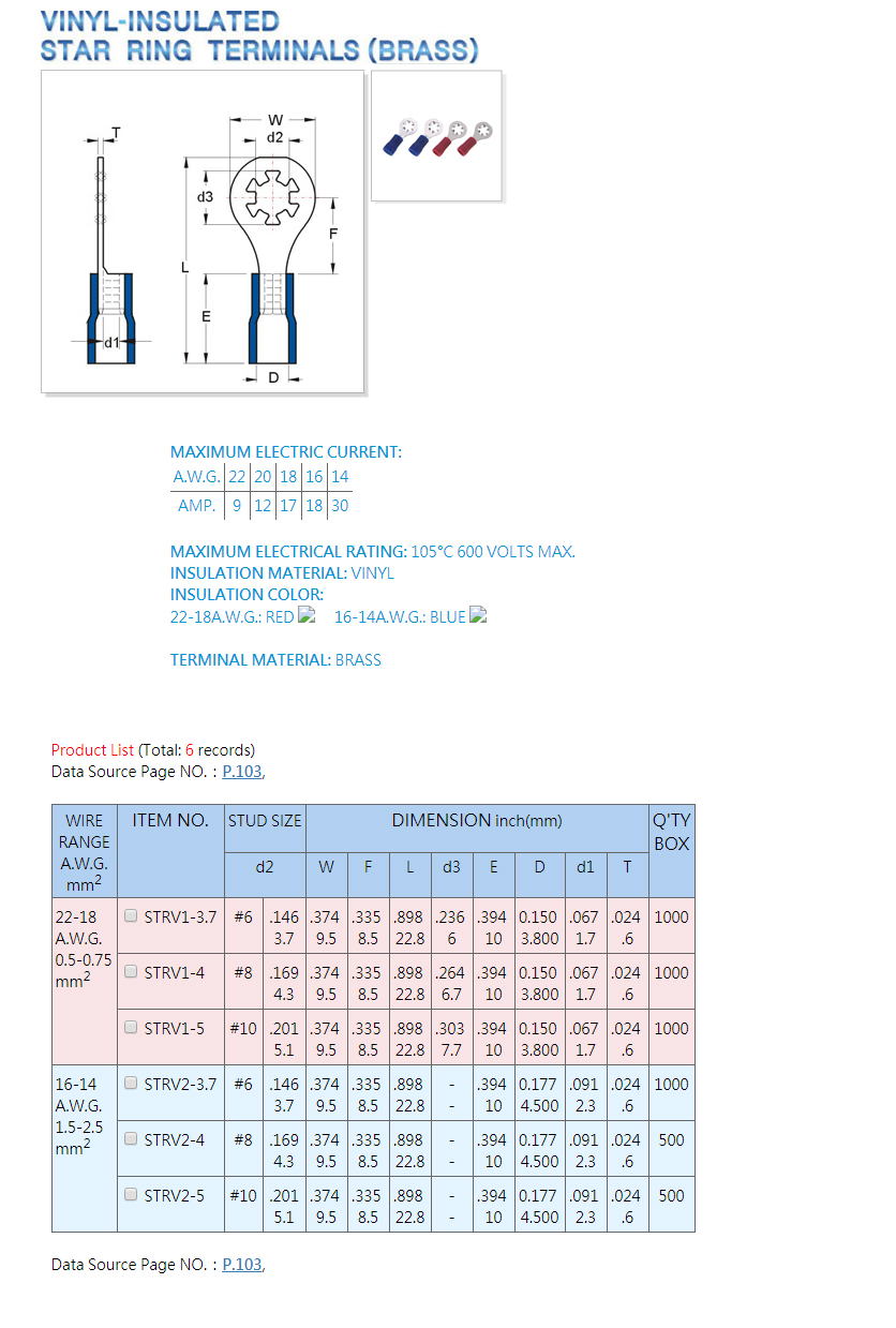 健和兴端子股份有限公司-K.-S.-TERMINALS-INC.jpg